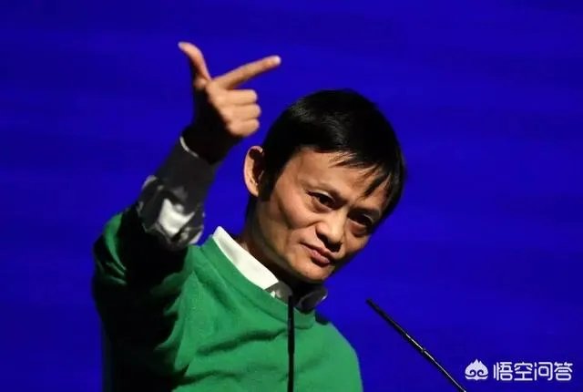 支付宝和网商银行有什么区别？