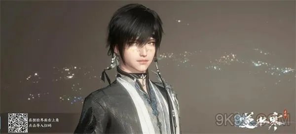 逆水寒捏脸数据男大全最新一览