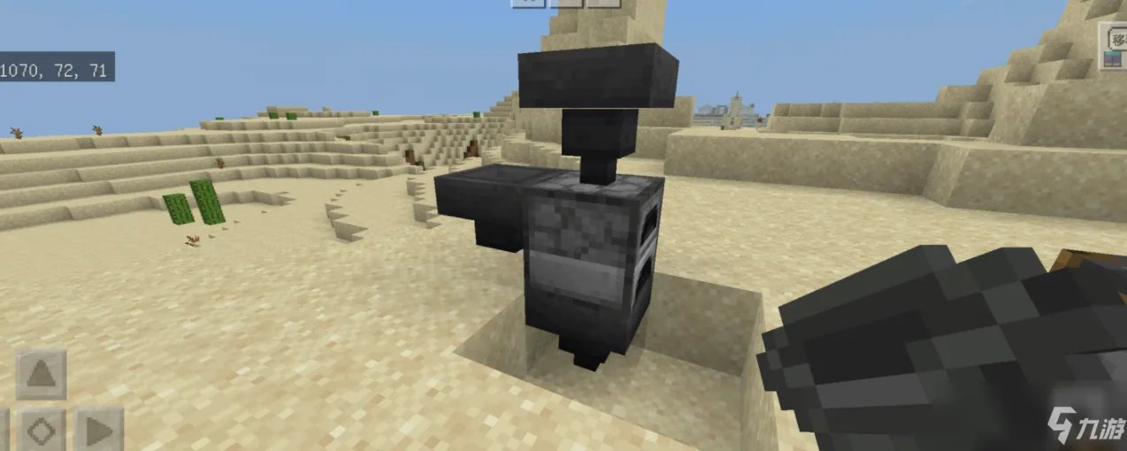 《我的世界》漏斗怎么使用 漏斗使用方法分享