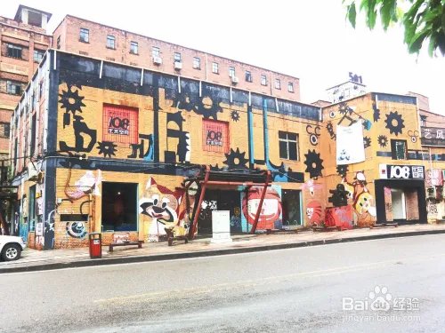 重庆那些标致景观