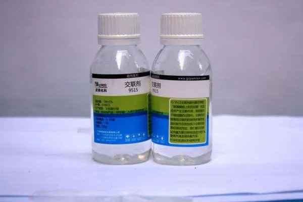 常用交联剂有哪些