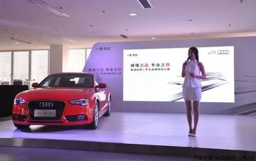 主持人歌曲串词