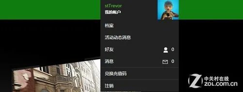 Xbox Live是什么？教你轻松注册使用