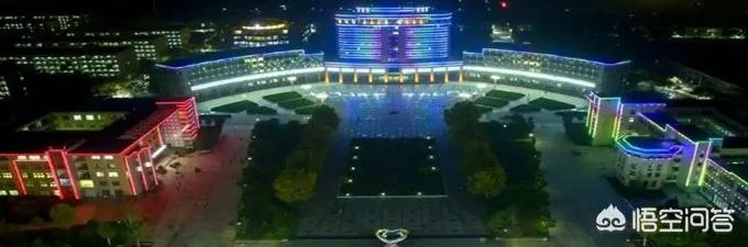 山东省的荷泽学院是一所怎样的大学?实力如何?