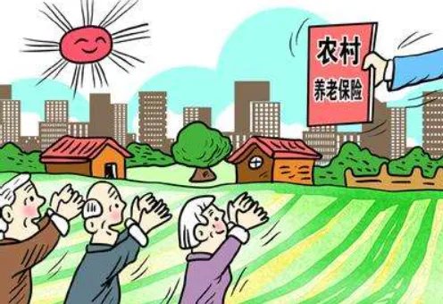 养老保险个人缴费有哪几个档次？