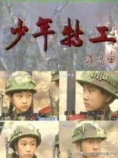 有哪些经典的国产电视剧？