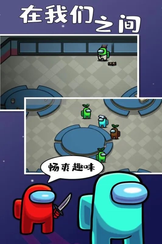 十个有趣的心理小游戏推荐2021 有趣心理游戏介绍