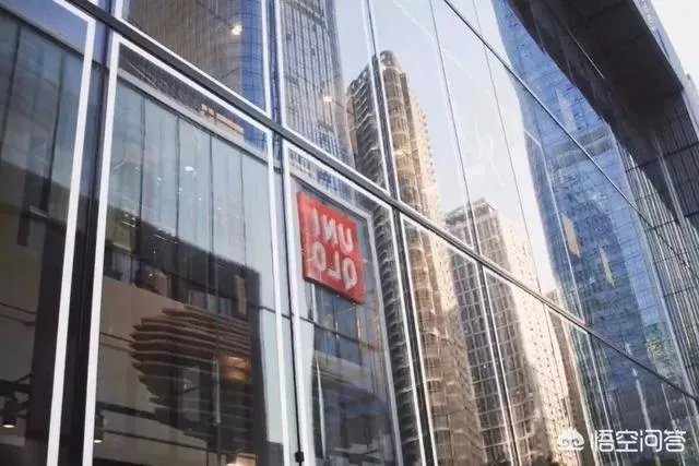 优衣库是如何成功的?