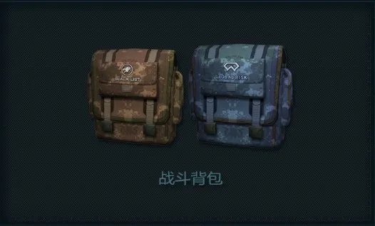 CF新版潜龙危机登场 全新枪支新图