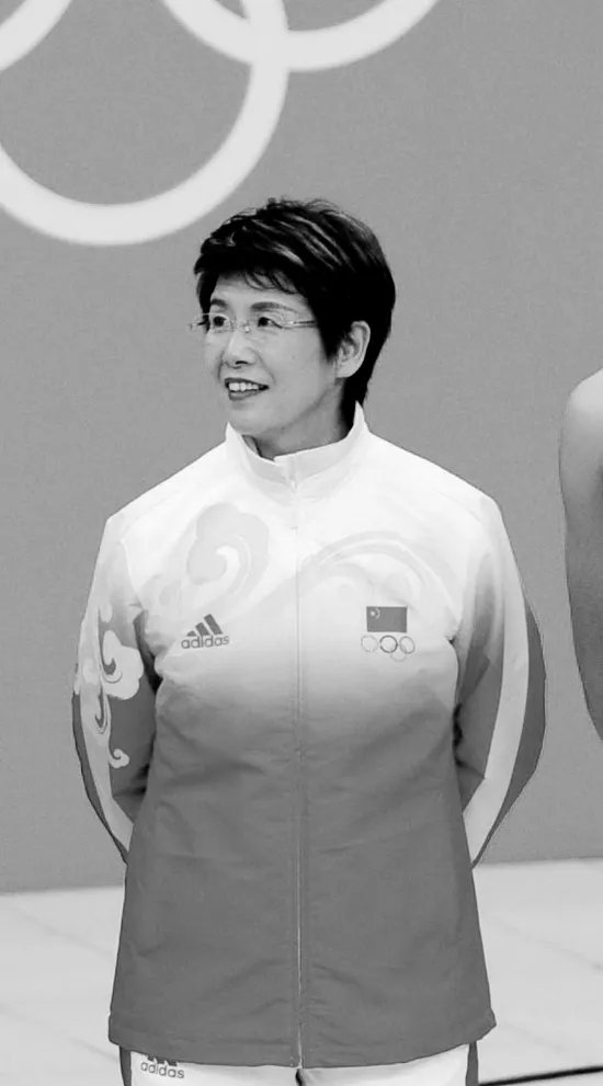 井村雅代的个人简历