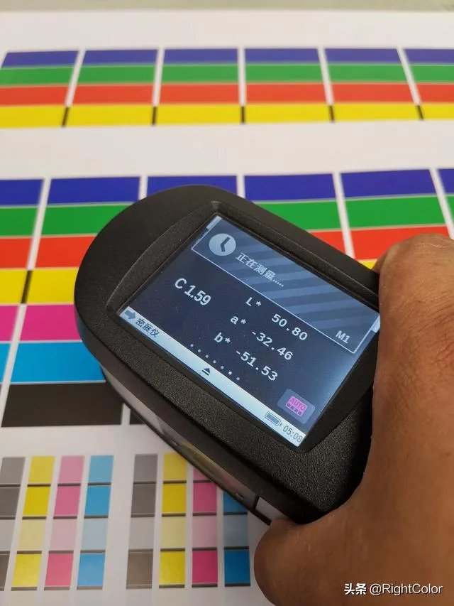 什么是色彩管理?