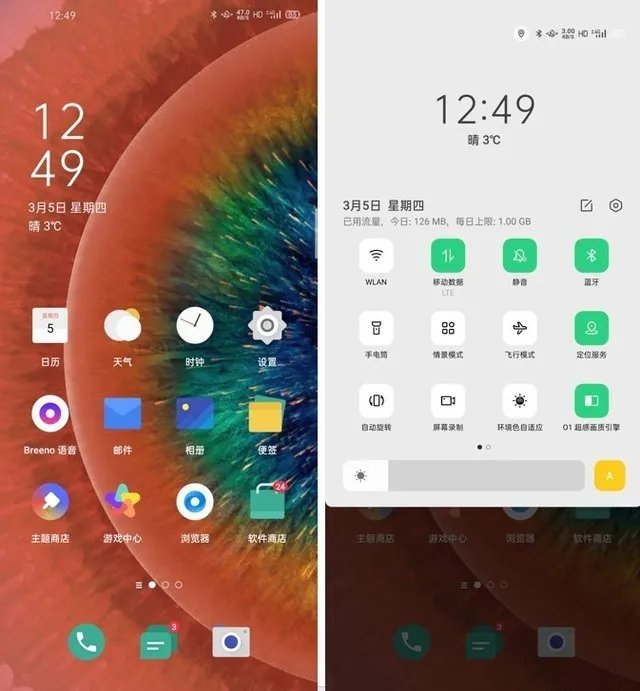 一文读懂Find X2 Pro八大亮点 这可能是目前最全面的解读