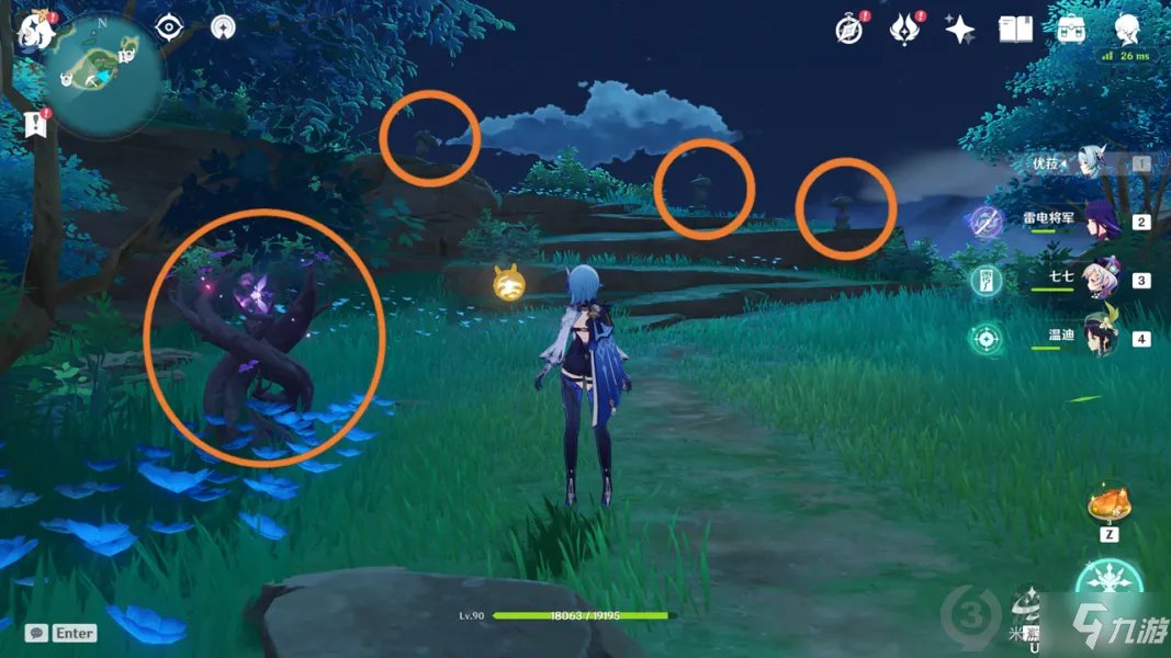 《原神》月浴之渊解除最后的封印图文教程 月浴之渊全步骤攻略详解