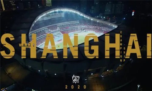 lol2020全球总决赛门票什么时候可以买