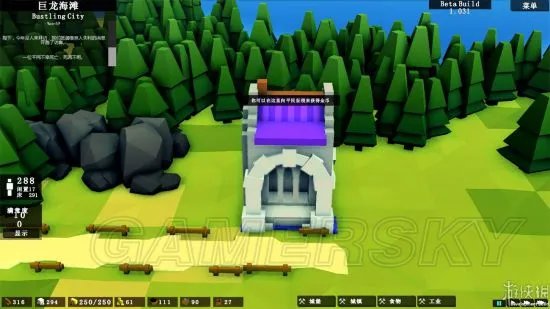 《王国与城堡》图文攻略 界面、操作与玩法技巧图文指南