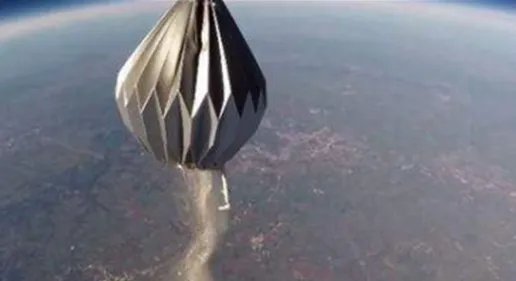 美公司推出的太空葬礼是什么?