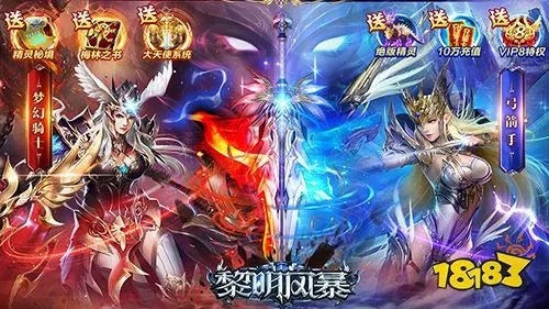 超级变态的游戏有哪些 2023超级变态版游戏大全