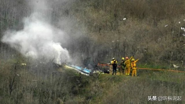 科比尸体发现了吗？