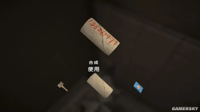 《你的玩具》评测6.5分 让人无从下手的密室逃脱