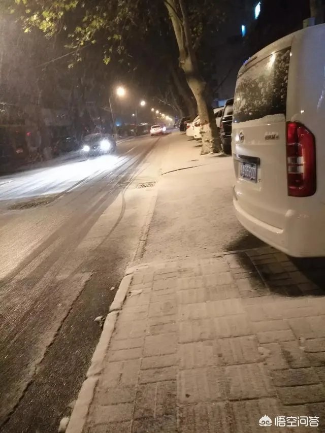 河南最近下雪了吗?