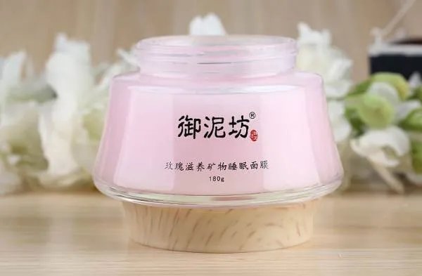 御泥坊的护肤品效果怎么样？百度