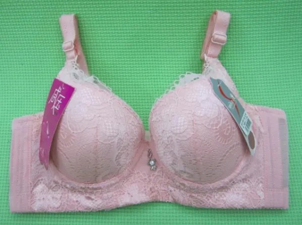 胸罩e70算大吗