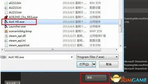 帝国时代2高清版STEAM联机详细教程 帝国时代2如何联机