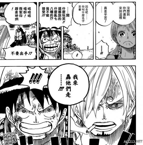 《海贼王》漫画843话 山治被控住 为保路飞拒绝施救