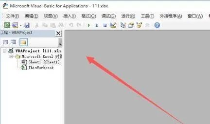 excel vba怎么打开