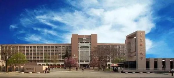 青岛理工大学的专科在哪上？