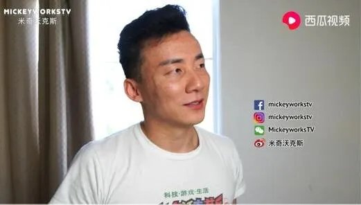 网红米奇沃克斯打赏是怎么回事 米奇沃克斯黑历史大揭秘