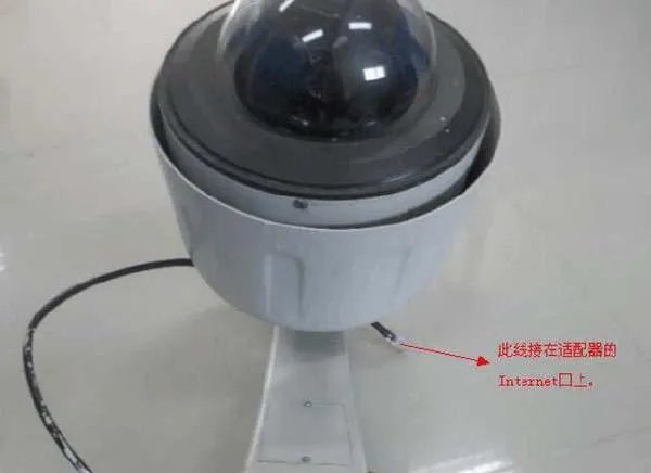 无线监控系统如何安装?