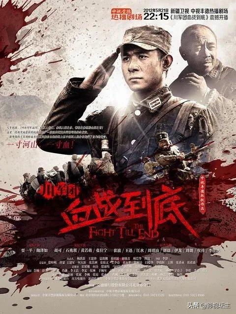 有哪些好看的剧中没有谈情说爱的电视剧推荐?