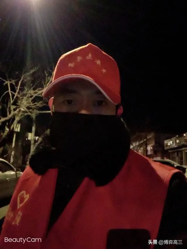 石狮疫情志愿者报酬是什么