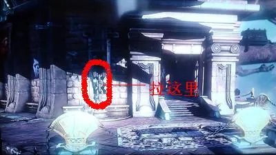 战神:升天 图文流程攻略