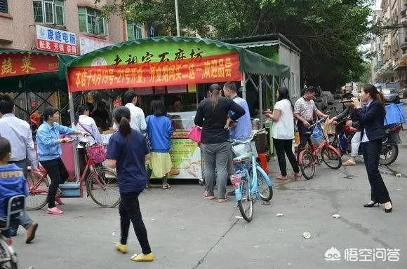 想开个早餐店,该如何操作呢?