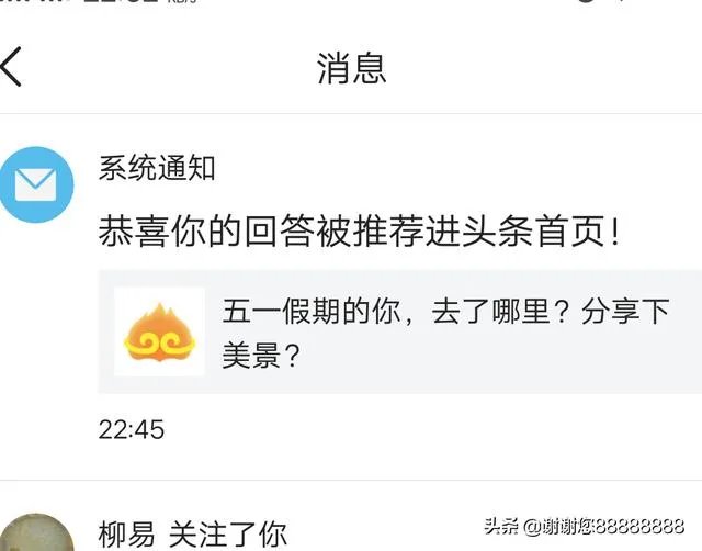 有哪些比较好看的纪录片?