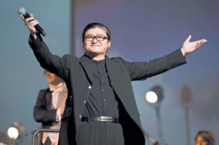 我欲成仙的歌词!