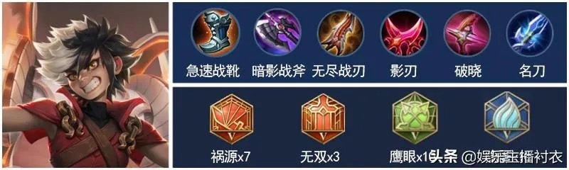 王者荣耀s18赛季什么时候结束?你怎么看?