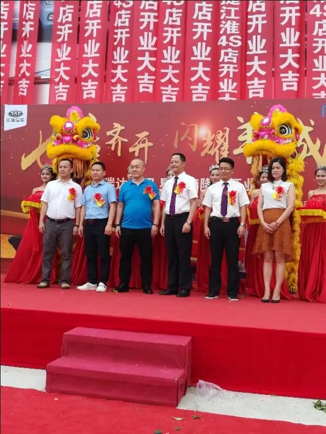 江淮乘用车2018年上半年下滑很严重,到底出什么问题?