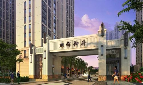 武汉旭辉御府地址是什么