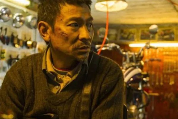 刘德华十大经典电影排行榜 刘德华最值得看的电影有哪些