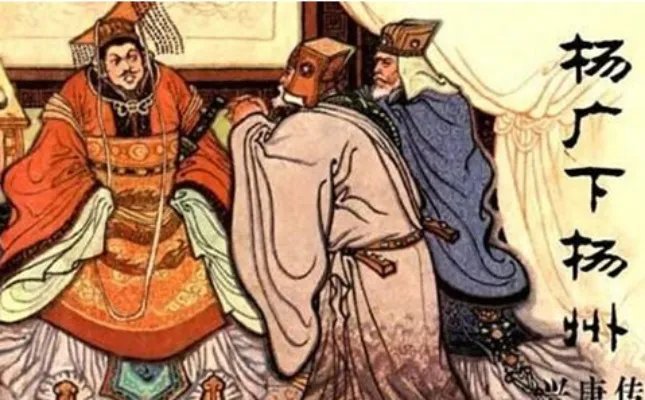 隋文帝杨坚是个怎样的人？杨坚的一生是怎样的？