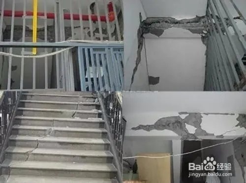 地震预警倒计时发生时该怎么做？