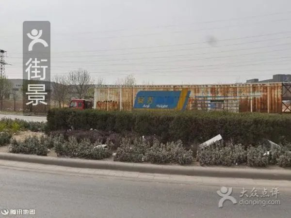 郑州粮食批发市场的市场简介