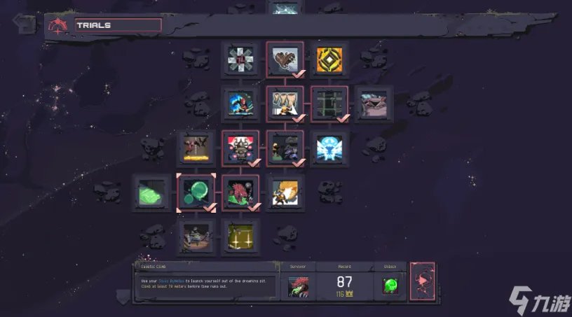 雨中冒险回归打开最后一关的传奇宝箱怎么开 雨中冒险回归打开最后一关的传奇宝箱方法