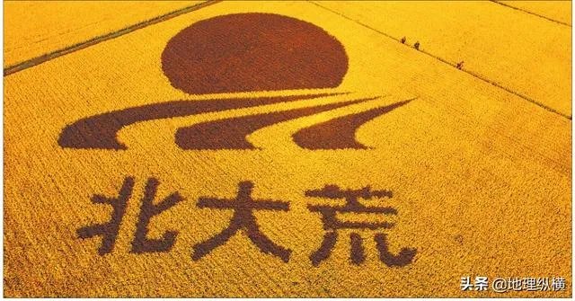 长春雾霾产生的原因是什么？