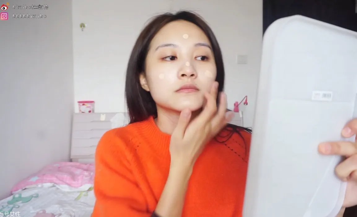 眼镜妆容怎么画图解教程