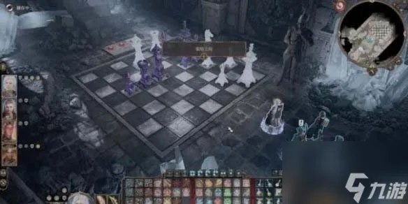 《博德之门3》巨龙安苏任务攻略