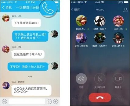 英雄联盟(LOL) 9月20日全民狂欢之夜 百万皮肤道具回馈三周年玩家